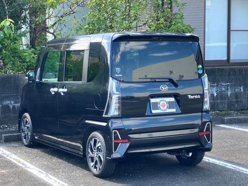 TANTO