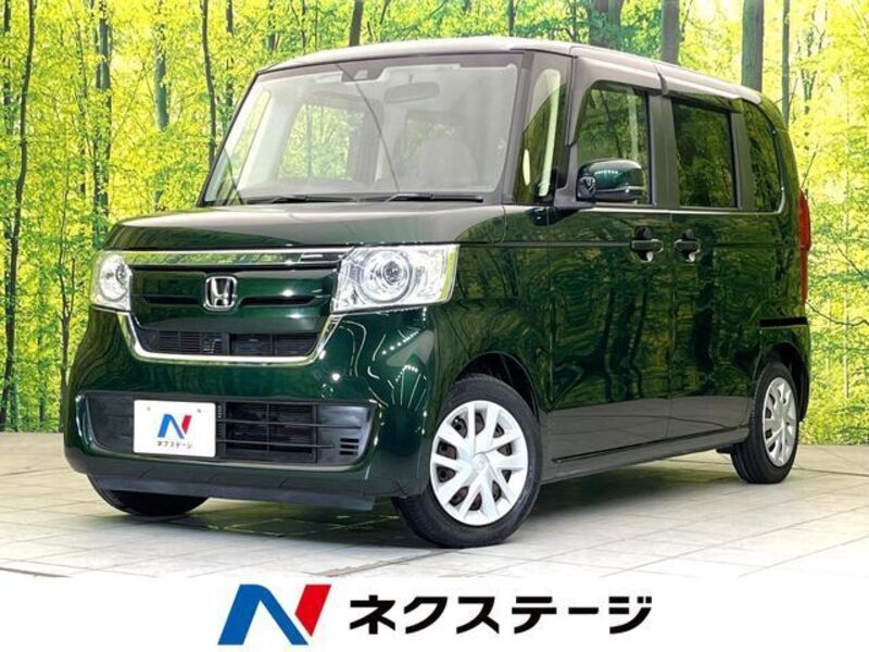 N BOX-0