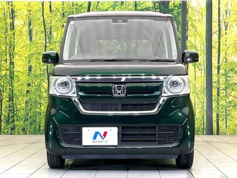 N BOX