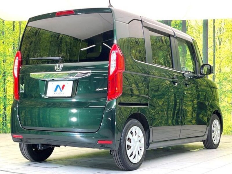 N BOX