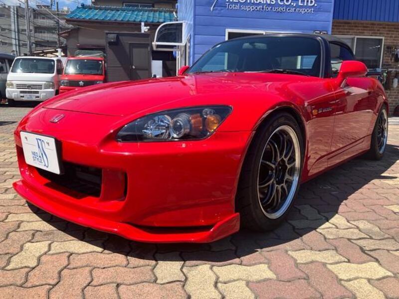 S2000-0