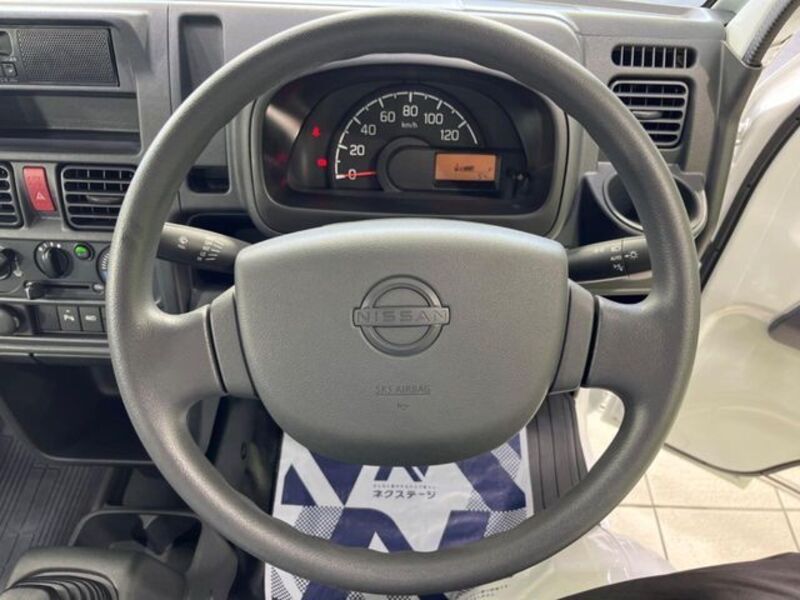 CLIPPER TRUCK
