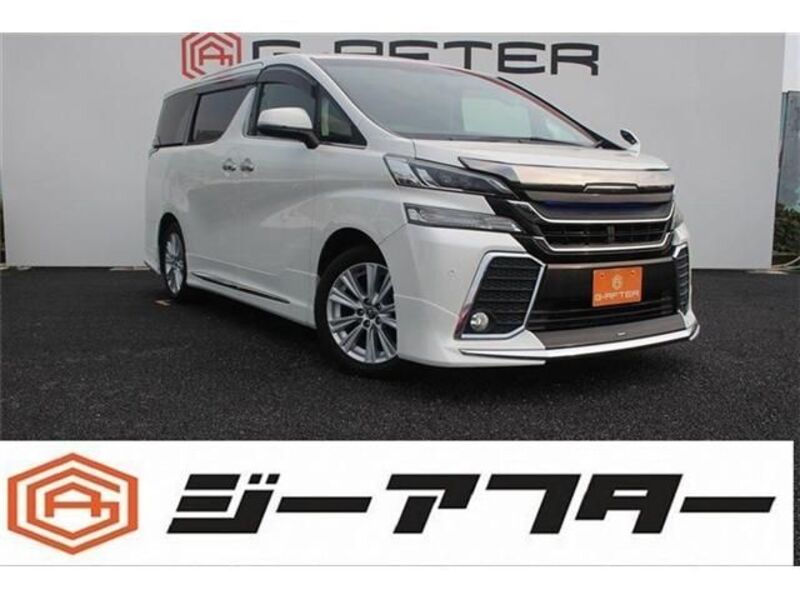VELLFIRE-0