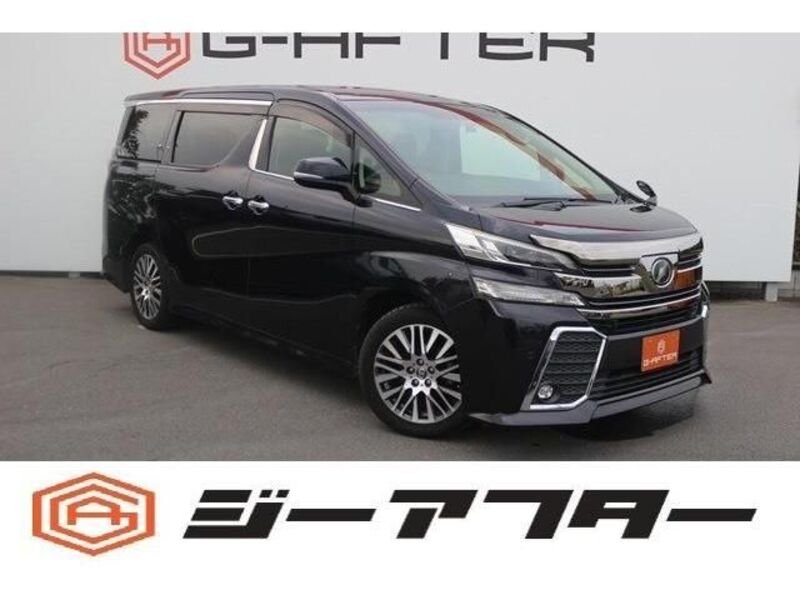 VELLFIRE-0
