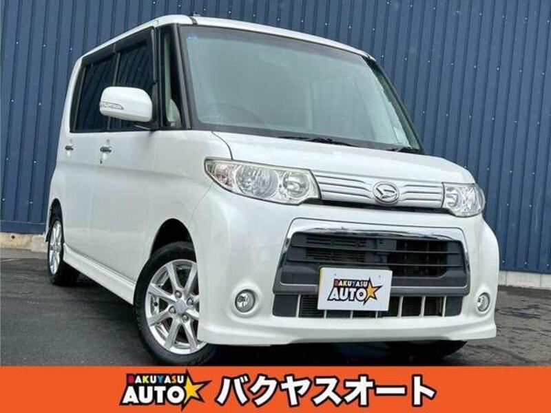 TANTO-0