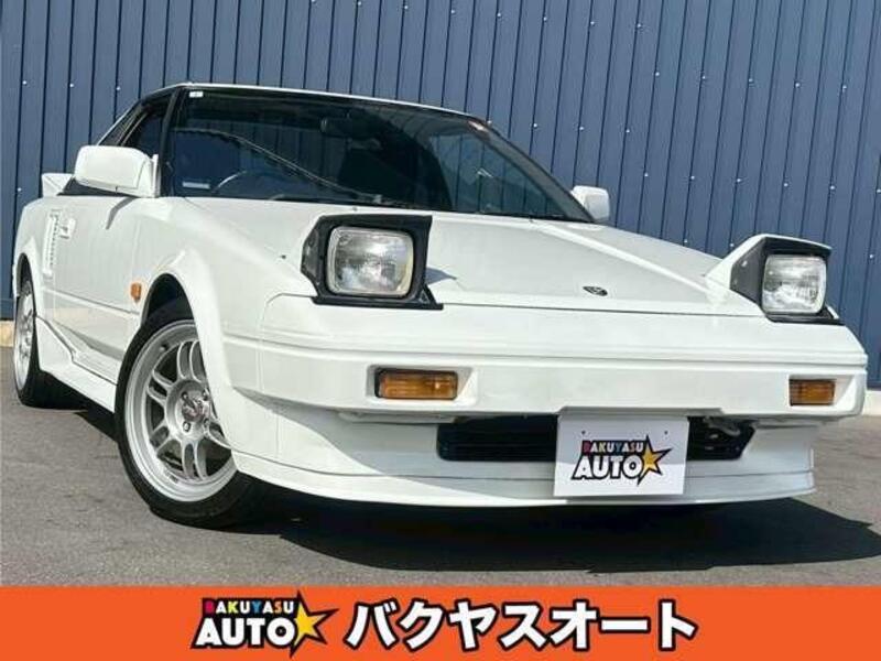 MR2-0