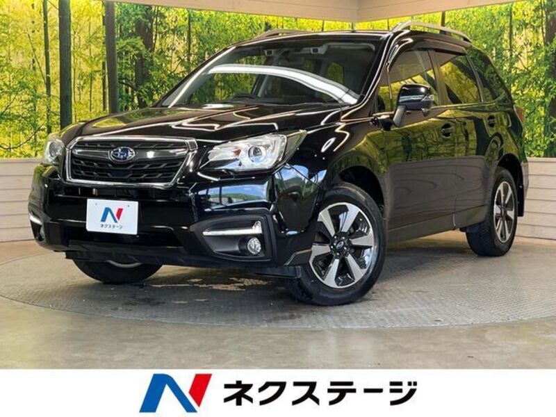 FORESTER-0