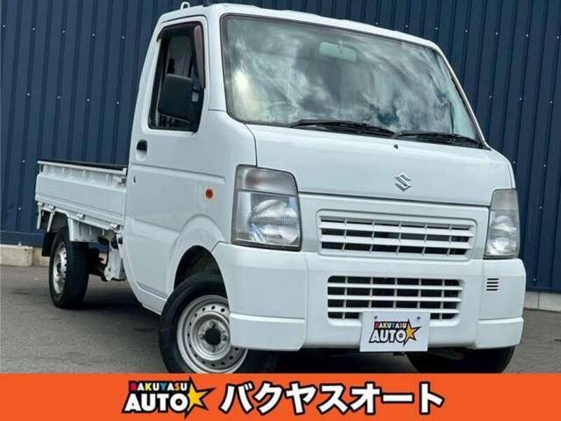 CARRY TRUCK-0
