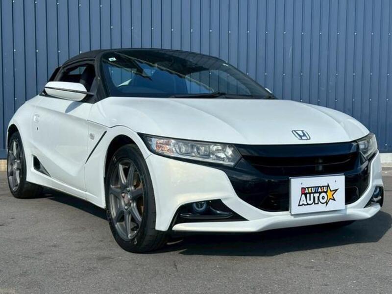 S660