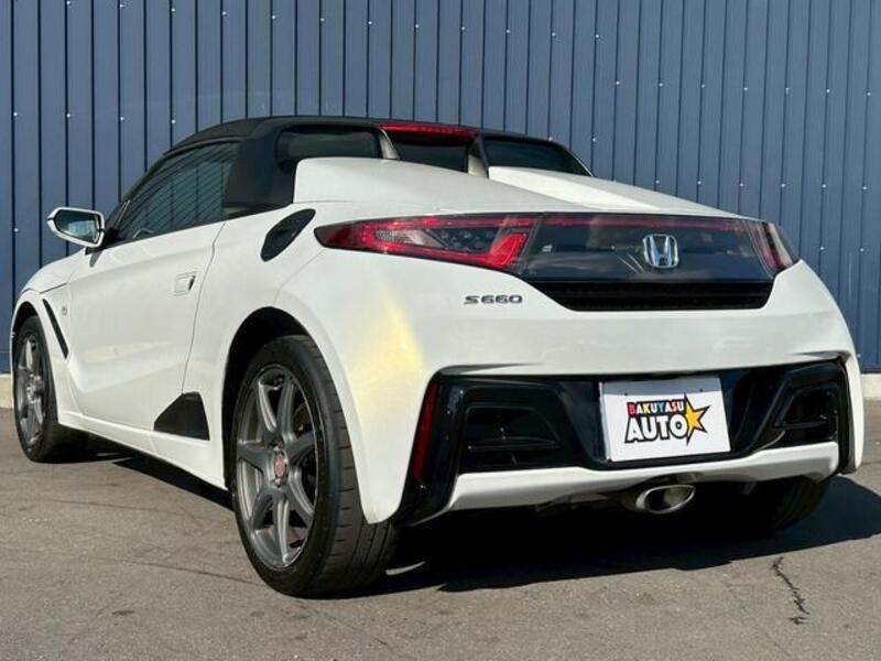 S660