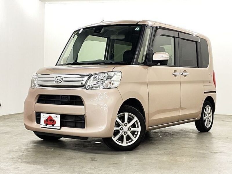 TANTO-0