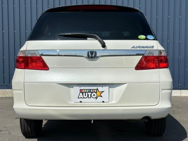 AIRWAVE