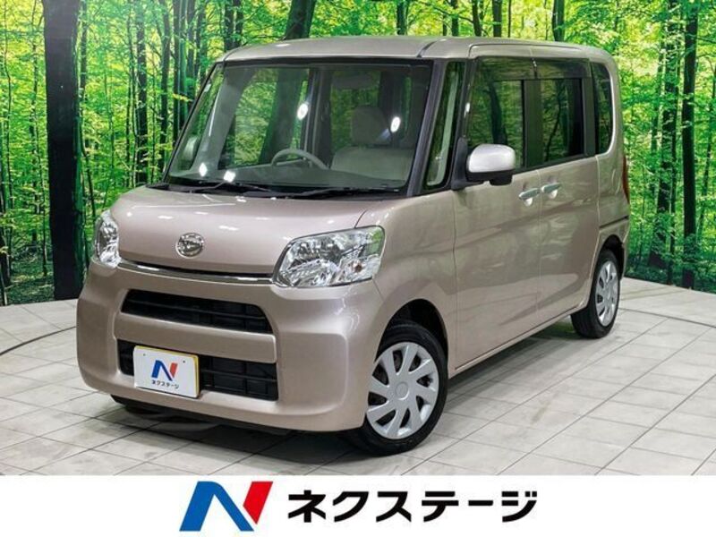 TANTO-0