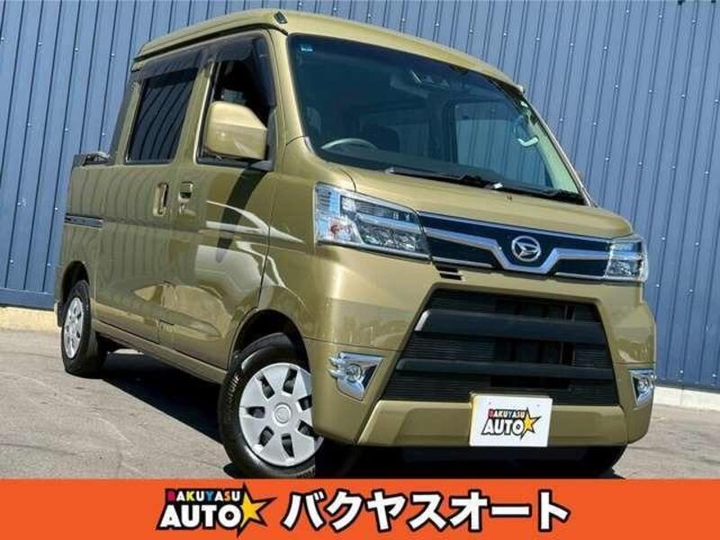 HIJET CARGO-0