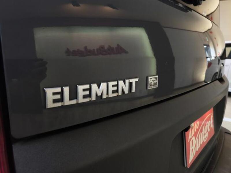 ELEMENT