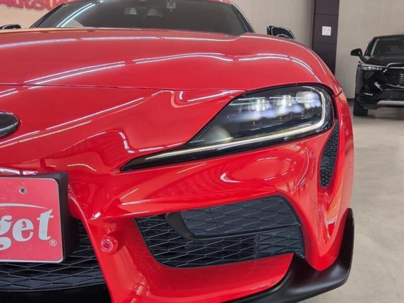 SUPRA