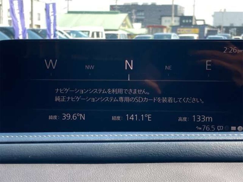 CX-30