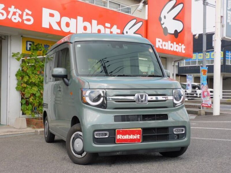 N-VAN-0