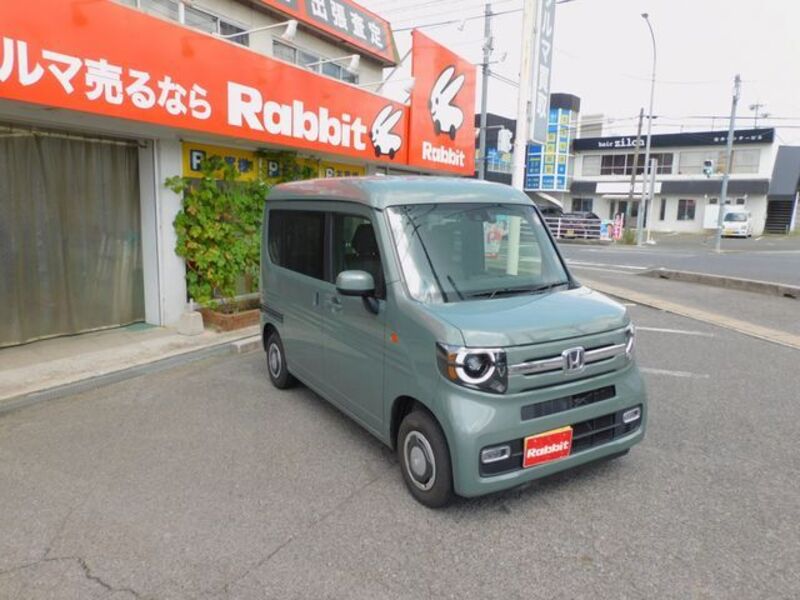 N-VAN