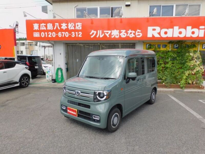 N-VAN