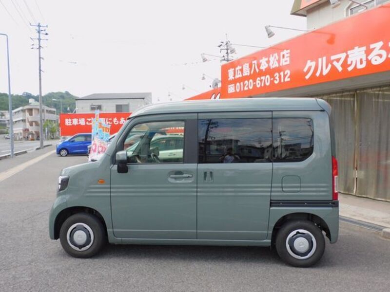 N-VAN