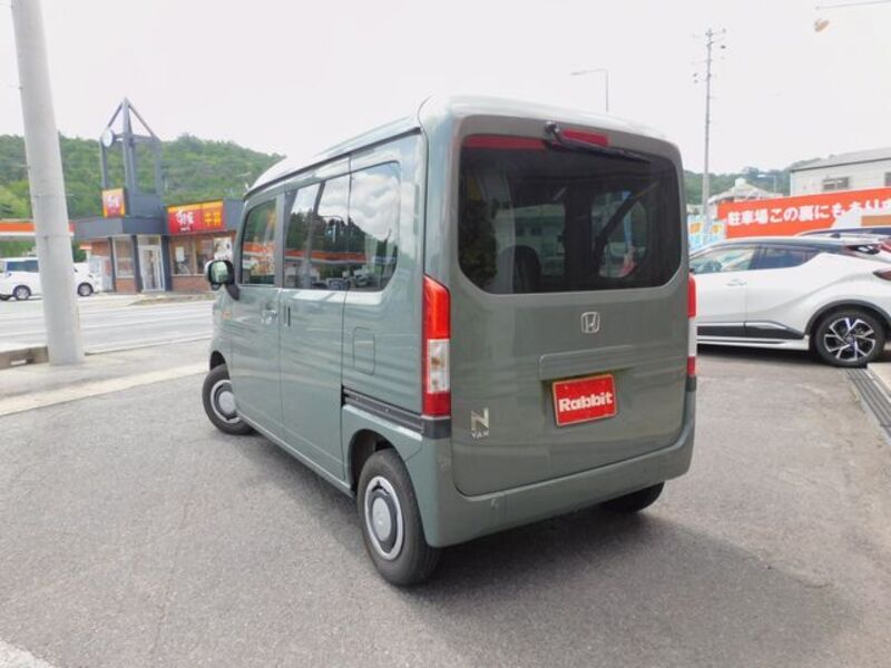 N-VAN