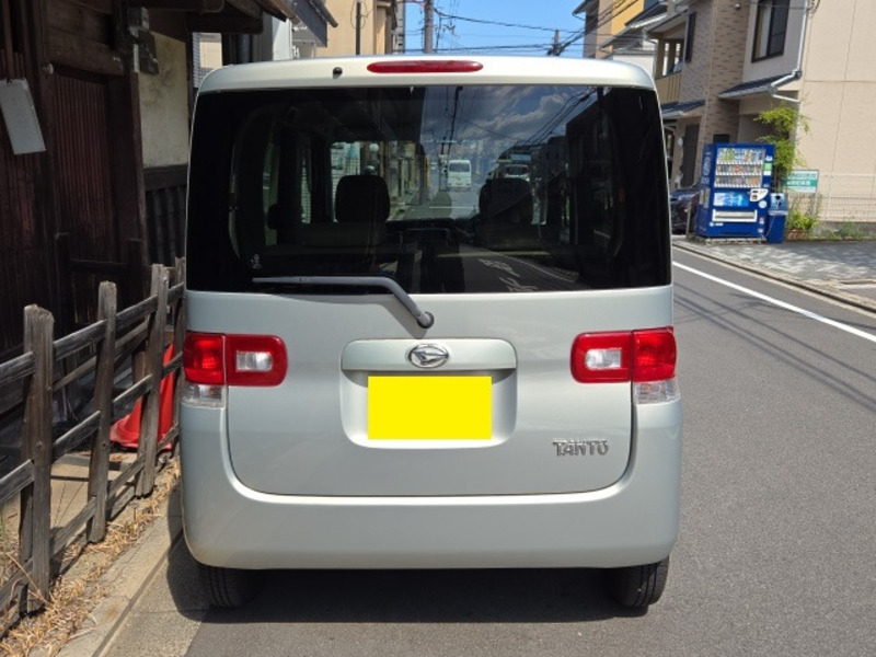 TANTO