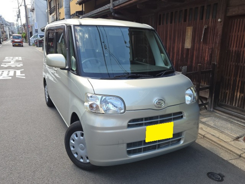 TANTO