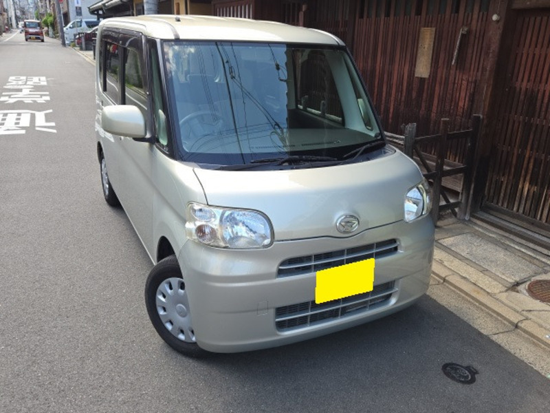 TANTO