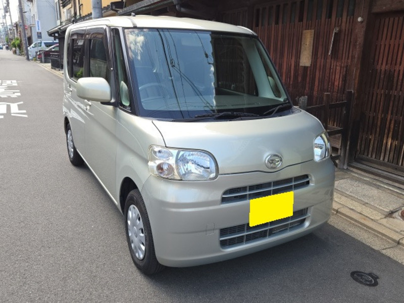 TANTO