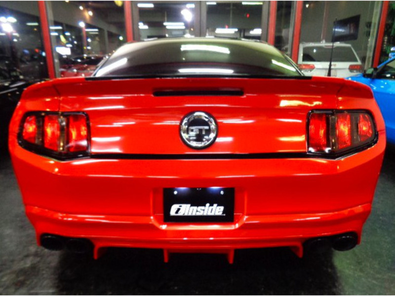 MUSTANG