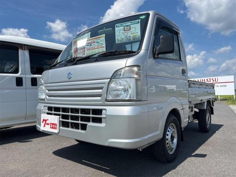 CARRY TRUCK