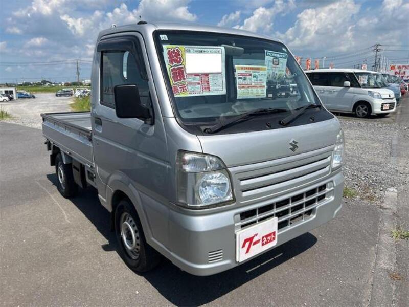 CARRY TRUCK