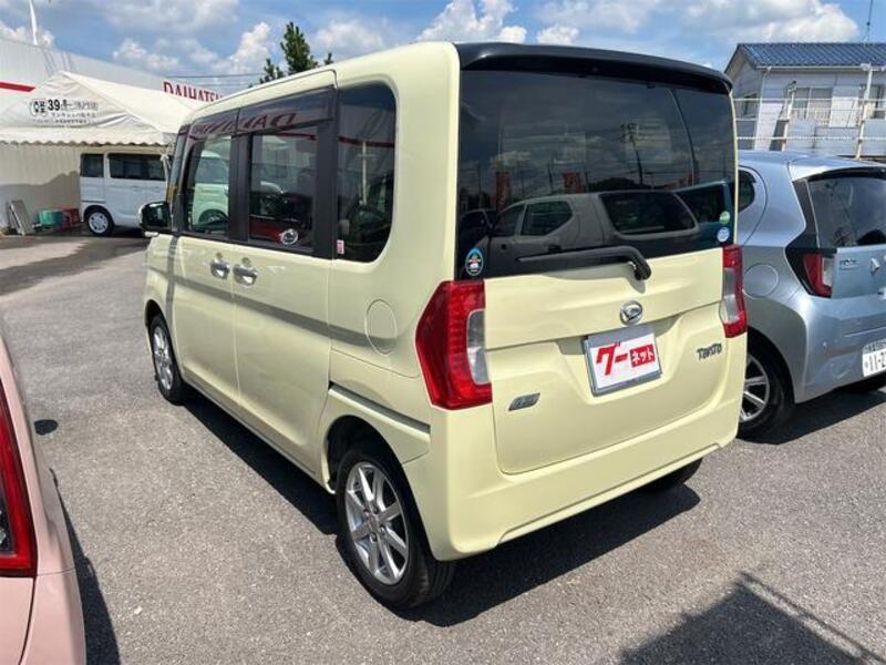 TANTO
