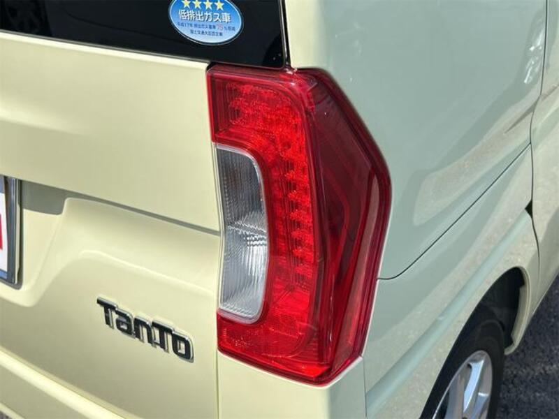 TANTO