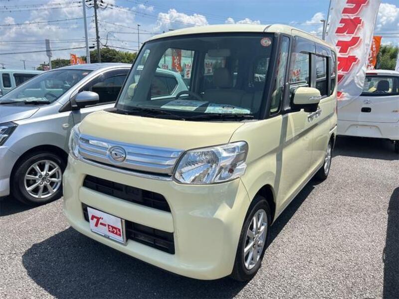 TANTO-0