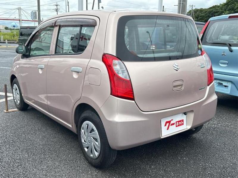 ALTO ECO