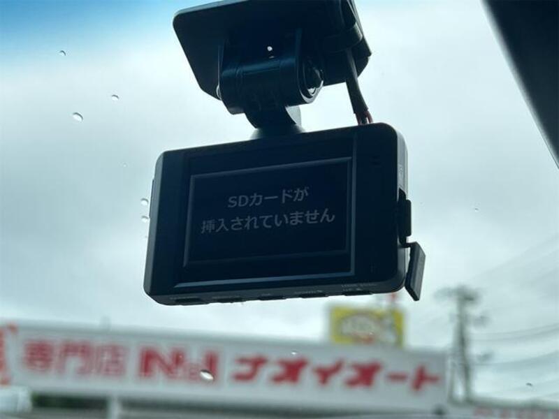 MOVE