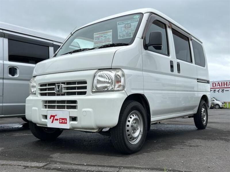 ACTY VAN
