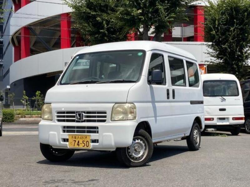 ACTY VAN