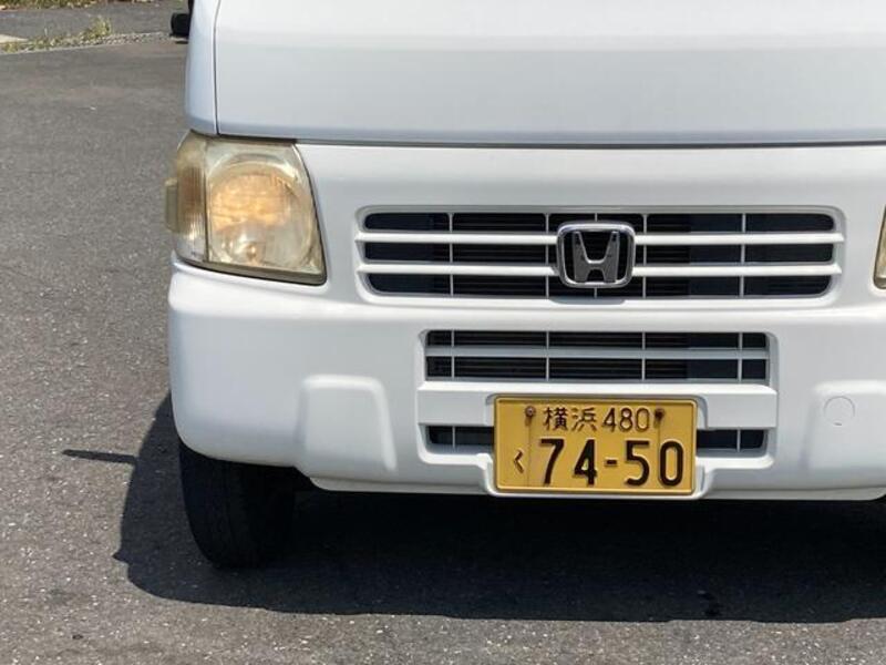 ACTY VAN