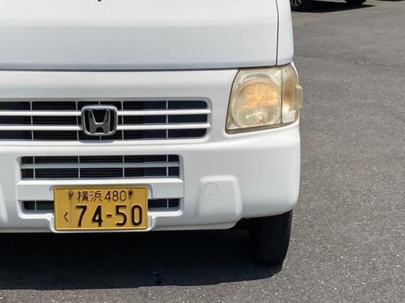 ACTY VAN
