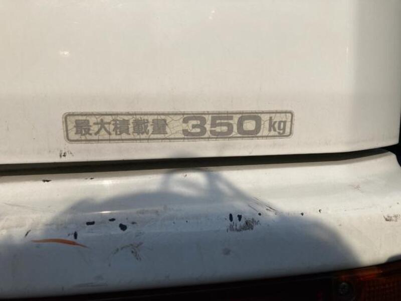 ACTY VAN