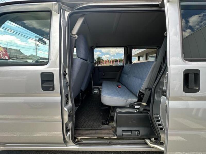 ACTY VAN