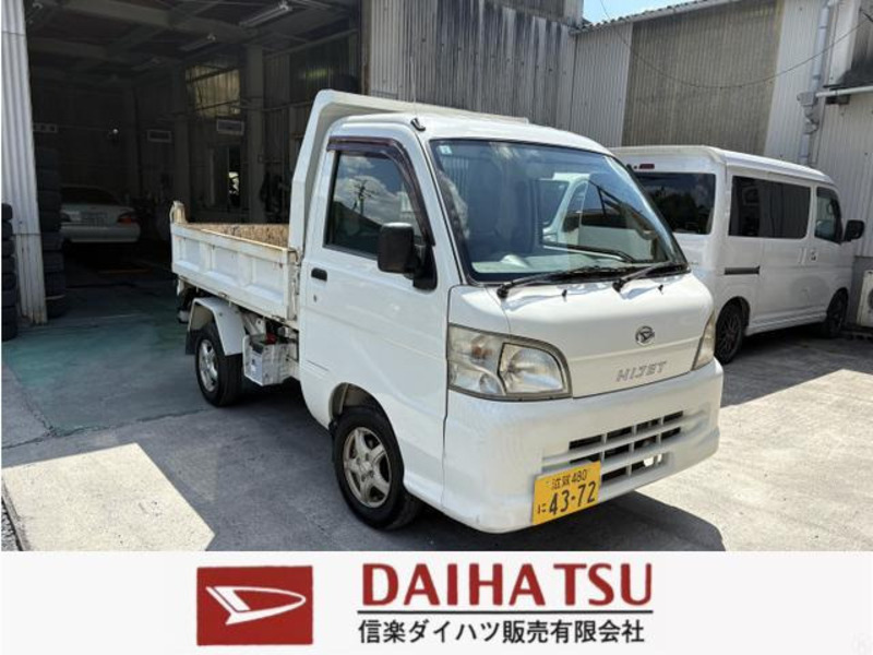 DAIHATSU HIJET TRUCK