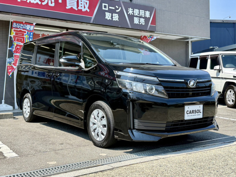 VOXY