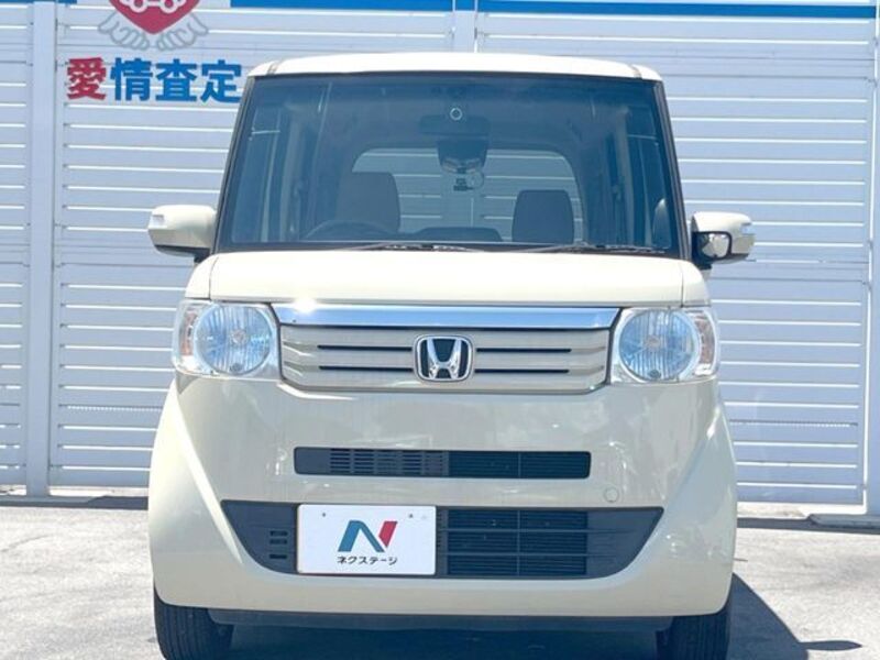 N BOX