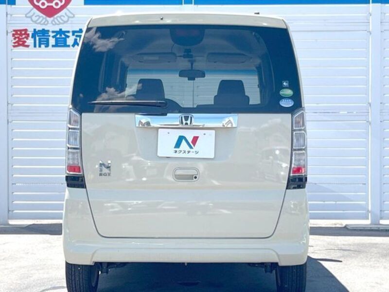 N BOX