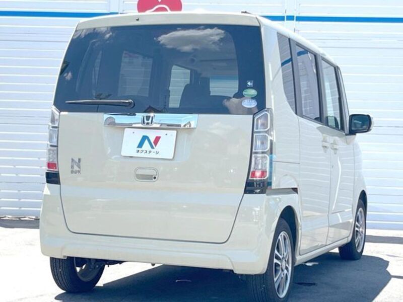 N BOX