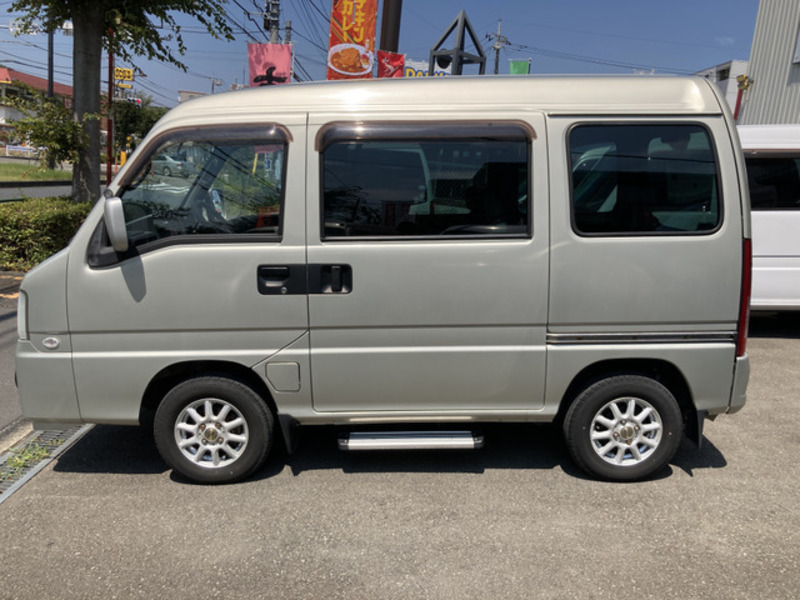 SAMBAR